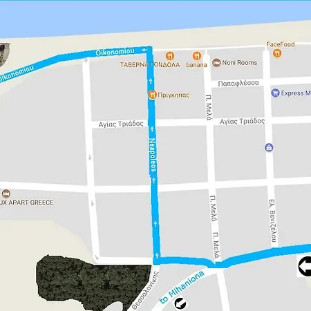 Liana's * Agia Triada (Thessaloniki)